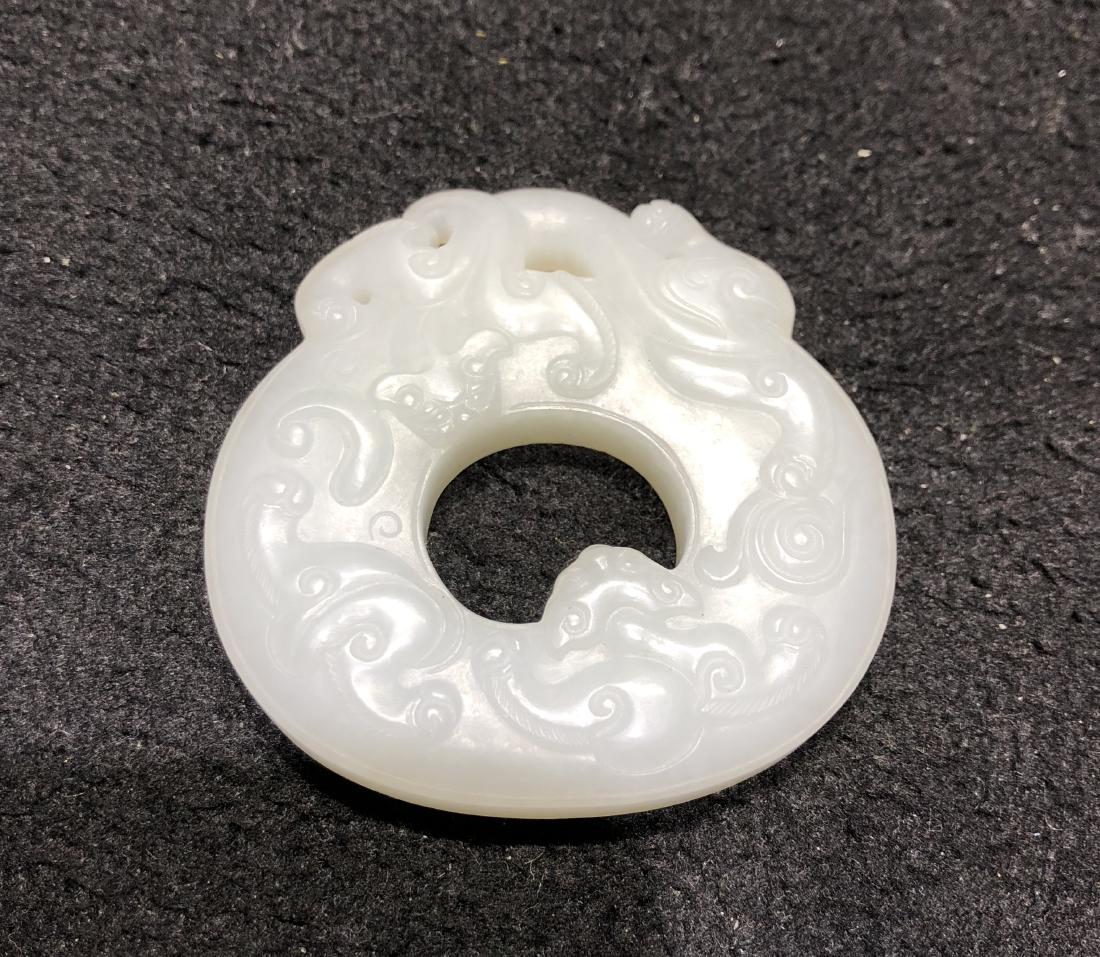 Carved White Jade Pendant (1 of 4)