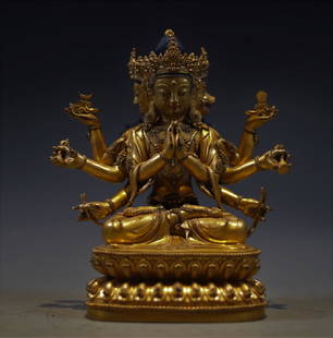 Gilt Bronze Figure of Ushnishavijayva: Gilt Bronze Figure of Ushnishavijayva Eight arms and Three heads Inscribed with Chinese characters on double lotus base Dimension: 10 5/8 x 6 5/16 x 4 3/4" (27 x 16 x 12 cm) Weight: 4.25 kg