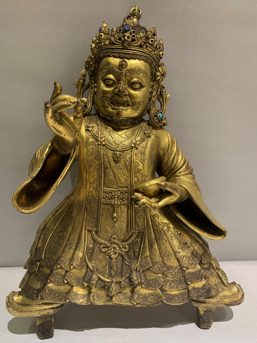 Gilt Bronze Figure of Dharmapala (1 of 9)