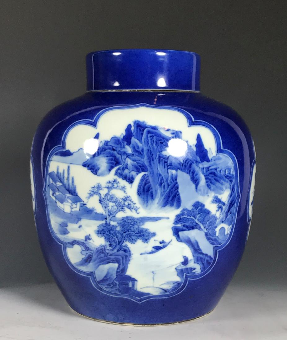 BLUE AND WHITE PORCELAIN COVERED GINGER JAR WITH MARK (1 of 12)