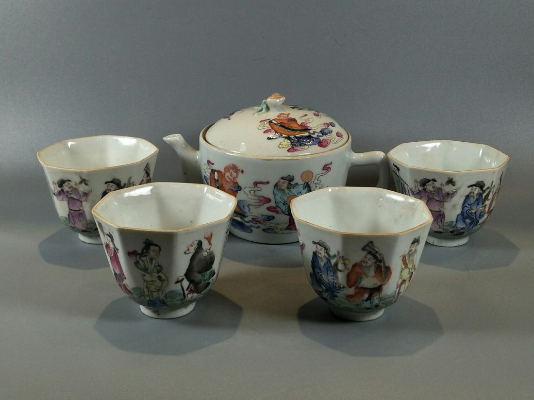 FAMILLE ROSE PORCELAIN TEA SERVING SET WITH MARK (1 of 8)