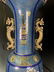 Pair of Cloisonne Enamel Bronze Vase Lamps - 3