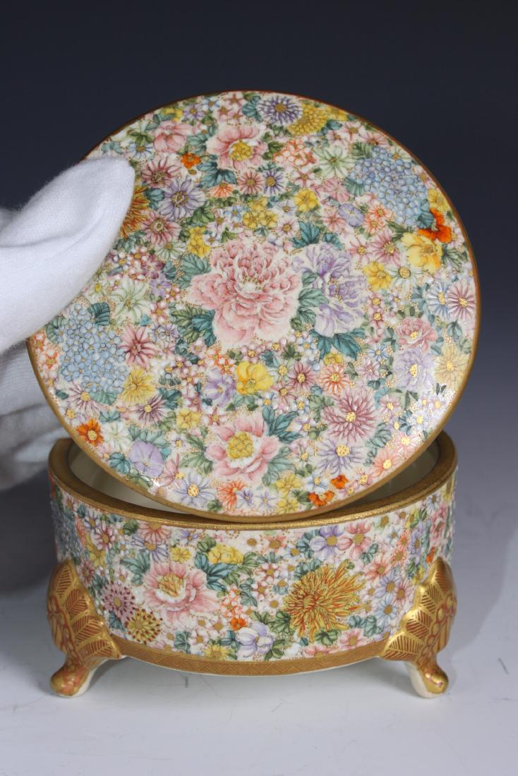 Fine Japanese Satsuma Cover Box, Meijing Period (1 of 13)