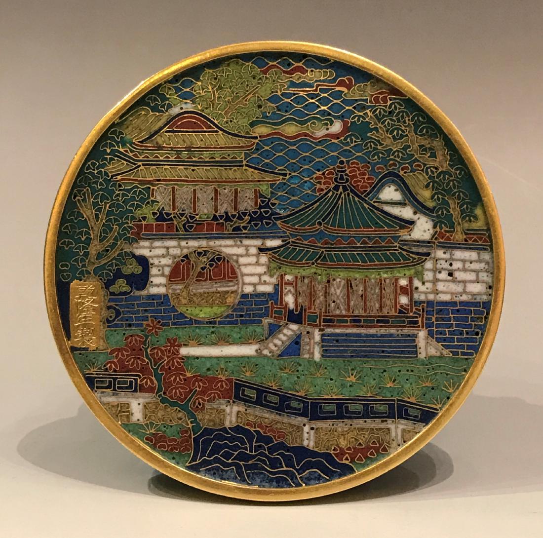 CLOISONNE MIRROR WITH LANDSCAPE AND ARCHITECTURE DESIGN (1 of 8)