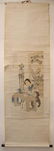 WOMEN READING A SCROLL PAINTING SIGNED XIEZHIGUANG - 2