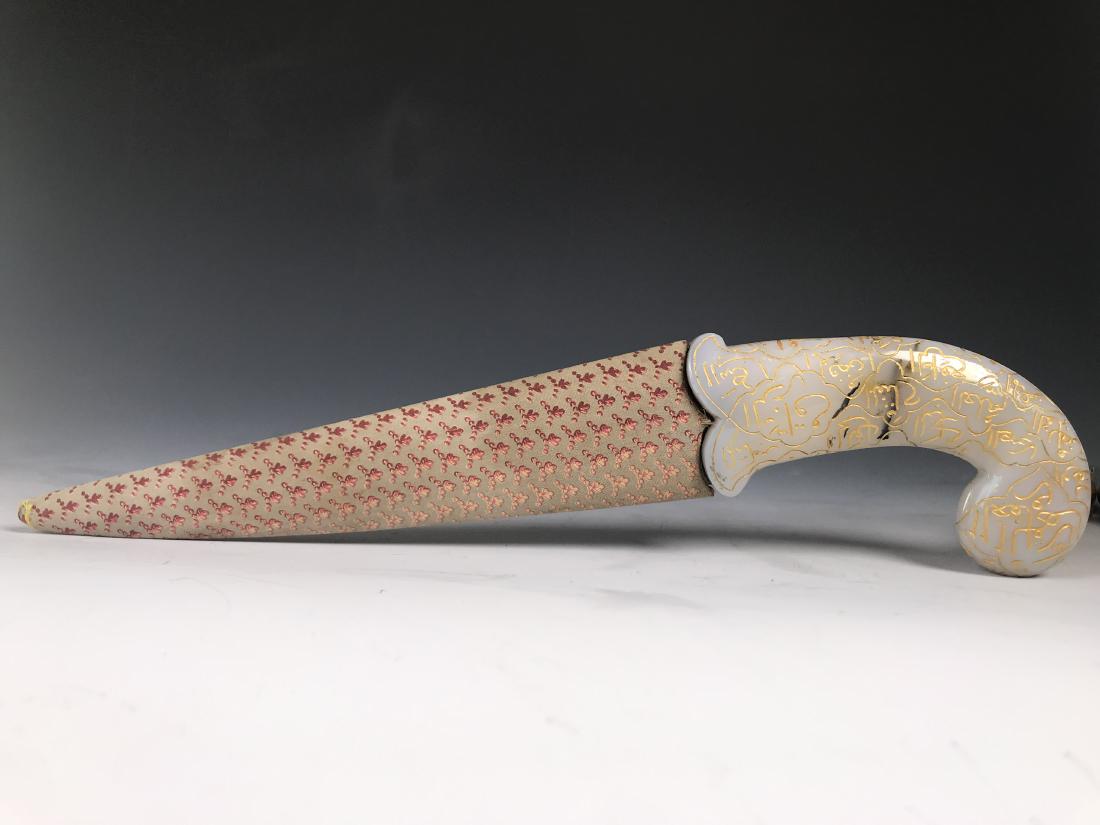 AGATE AND GILT HANDLE DAGGER (1 of 8)