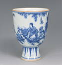 Blue And White 'Figural' Stem Cup