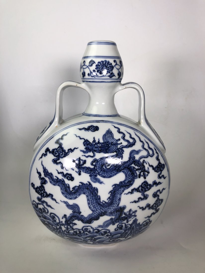 Blue & White 'Dragon' Moonflask With Mark: Blue & White 'Dragon' Moonflask With Mark. Dimension: 31cm H.