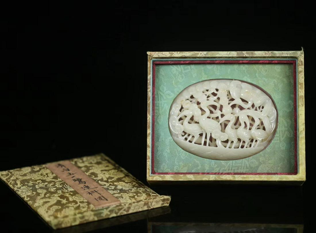 CHINESE PIERCED AND CARVED WHITE JADE PENDANT: CHINESE PIERCED AND CARVED WHITE JADE PENDANT. Dimension: 12.3cm L x 9.4cm W x 2cm D. A LIST OF RECOMMENDED THIRD-PARTY SHIPPER IS AVAILABLE UNDER SHIPPING INFORMATION. PLEASE FEEL FREE TO CONTACT THE