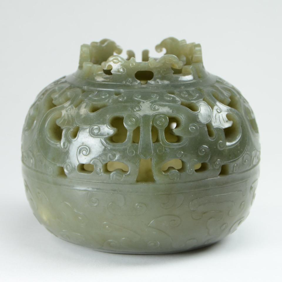 Chinese Pierced Jade Brush Washer, Qianlong Period (1 of 5)