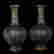 item-84212140=2