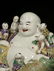 Famille Rose Porcelain Buddha - 7