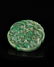 Carved Jadeite Disk - 6