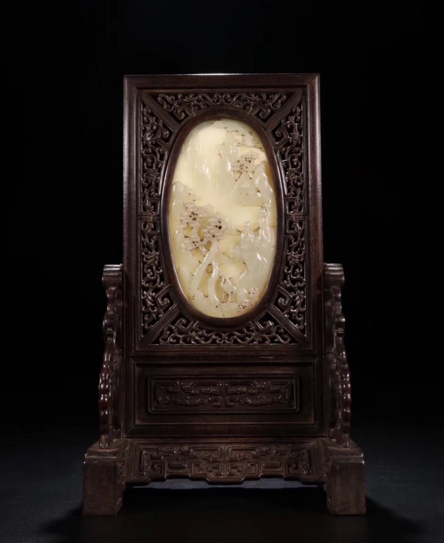 Carved And Poem Inscribed Jade Zitan Table Screen (1 of 9)