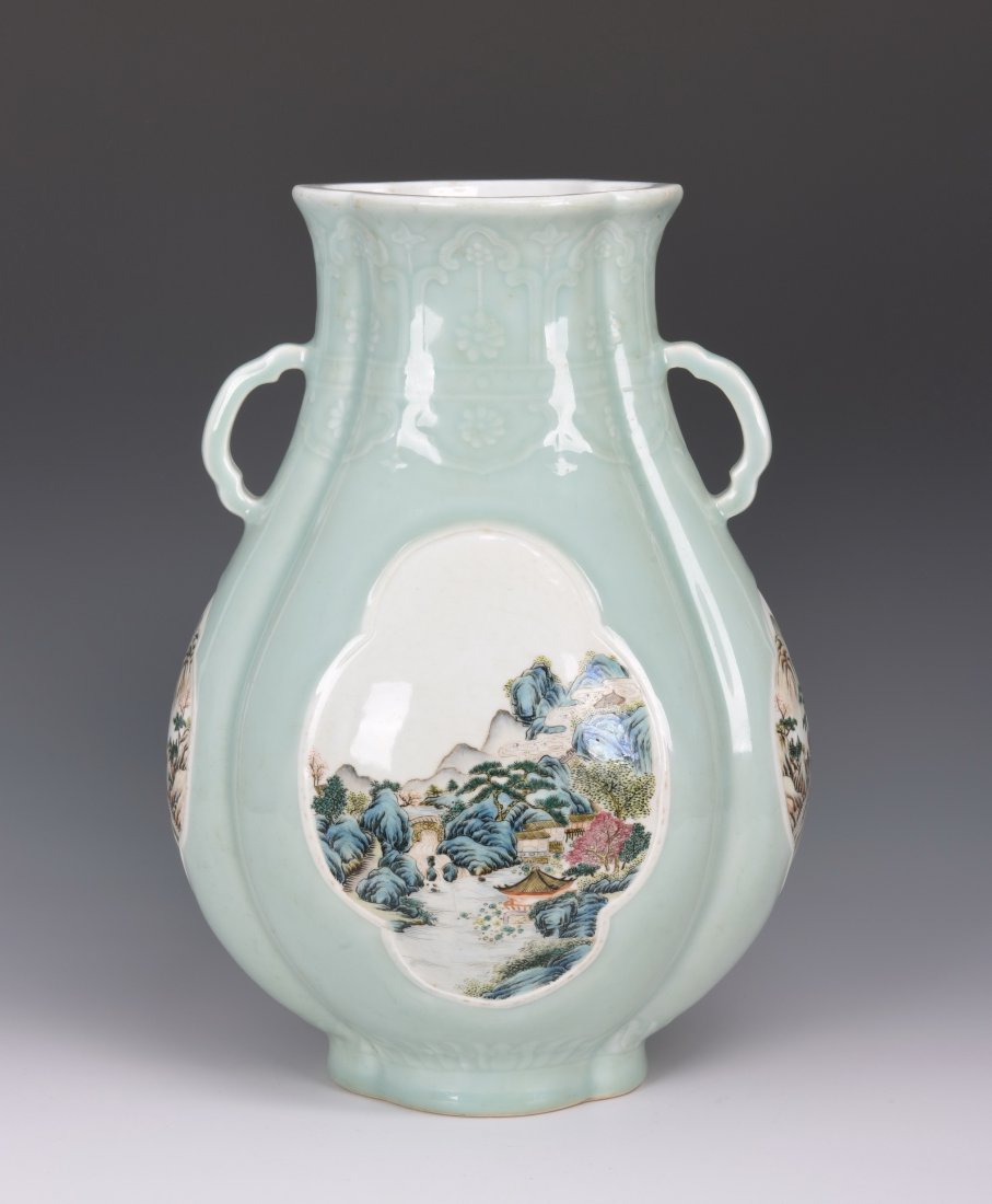 Chinese Glazed Porcelain Vase With Mark (1 of 12)
