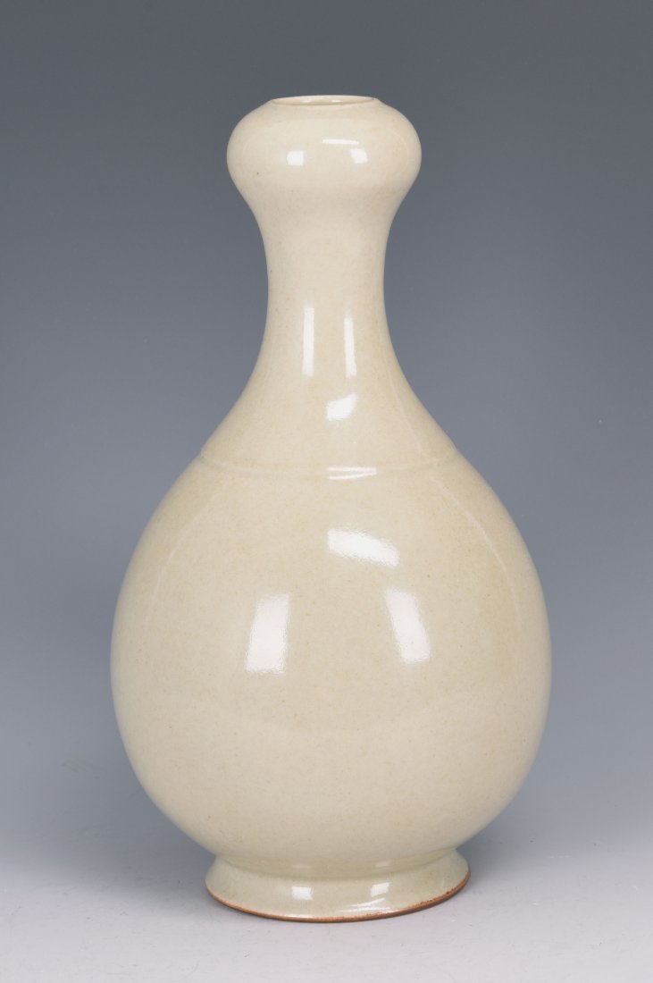 White Glazed Porcelain Garlic Head Vase With Mark (1 of 8)