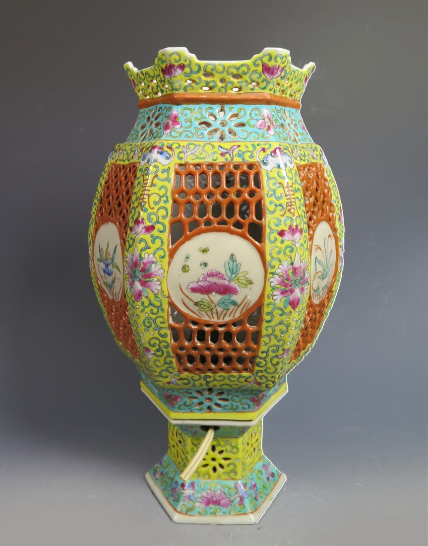 Famille Rose Porcelain Lantern Lamp With Mark (1 of 8)