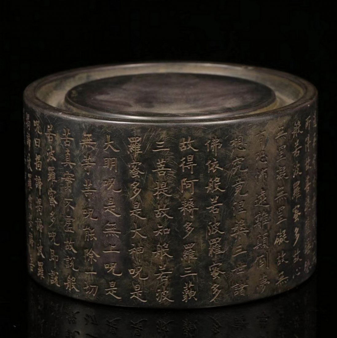 Chinese Cylindrical Form Calligraphy Inscribed Inkstone (1 of 8)