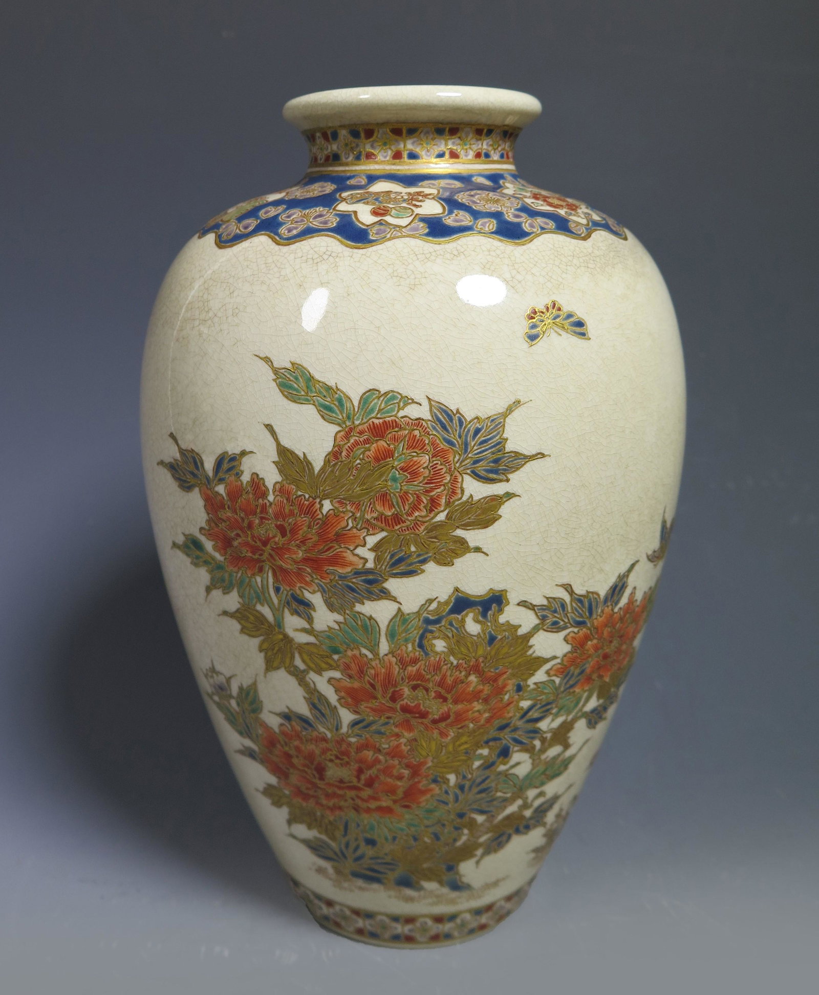 Japanese Meiji Satsuma 'Floral' Vase, Marked: JAPANESE MEIJI SATSUMA 'FLORAL' VASE, Shimazu, blue satsuma crest mark to the bottom. Dimension: 8 1/2" (21.6cm) H. A LIST OF RECOMMENDED THIRD-PARTY SHIPPER IS AVAILABLE UNDER SHIPPING INFORMATION. P