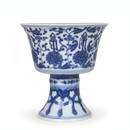 Qianlong Period Blue & White 'Lanca' Porcelain Stem Cup