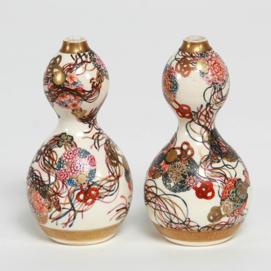 Rare Pair Satsuma Double-Gourd Vases, Late Edo Period: Rare Pair Satsuma Double-Gourd Vases, Late Edo Period (1853-1867). Finely decorated in enamels and gold, with streaming ribbons. (The battle standard of Hideyoshi, Japan's greatest warrior). Dimension