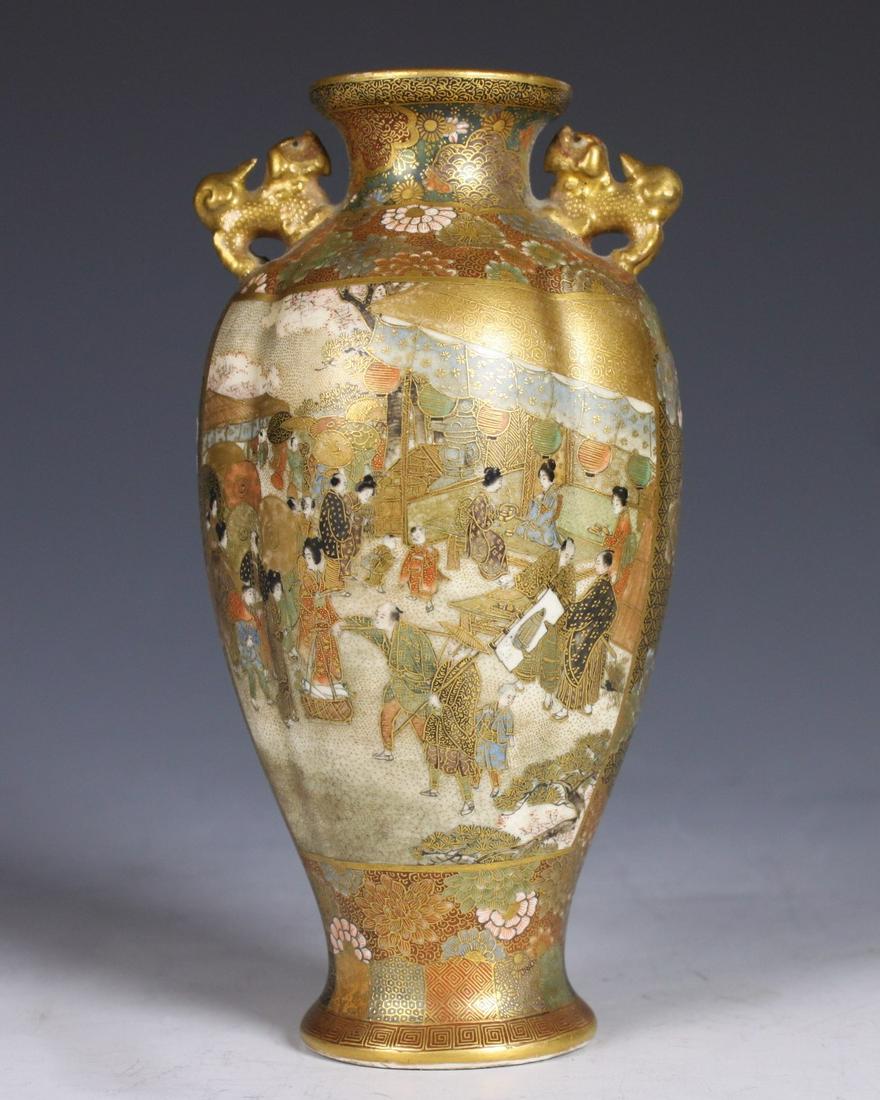 Japanese Satsuma Lobed Vase, Meiji Period: Japanese Satsuma Lobed Vase, Meiji Period Dimension: 5" (12.7cm) H. A LIST OF RECOMMENDED THIRD-PARTY SHIPPER IS AVAILABLE UNDER SHIPPING INFORMATION. PLEASE FEEL FREE TO CONTACT THEM FOR A QUOTE.