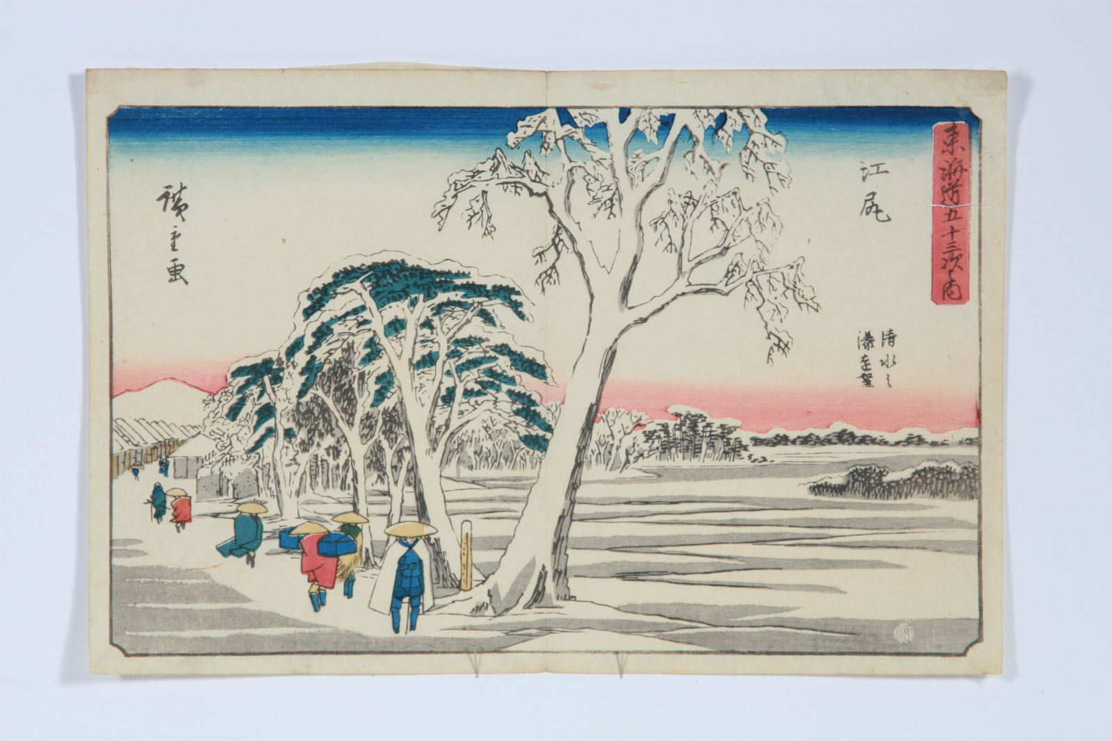 Japanese Woodblock Print by Hiroshige I (1 of 6)