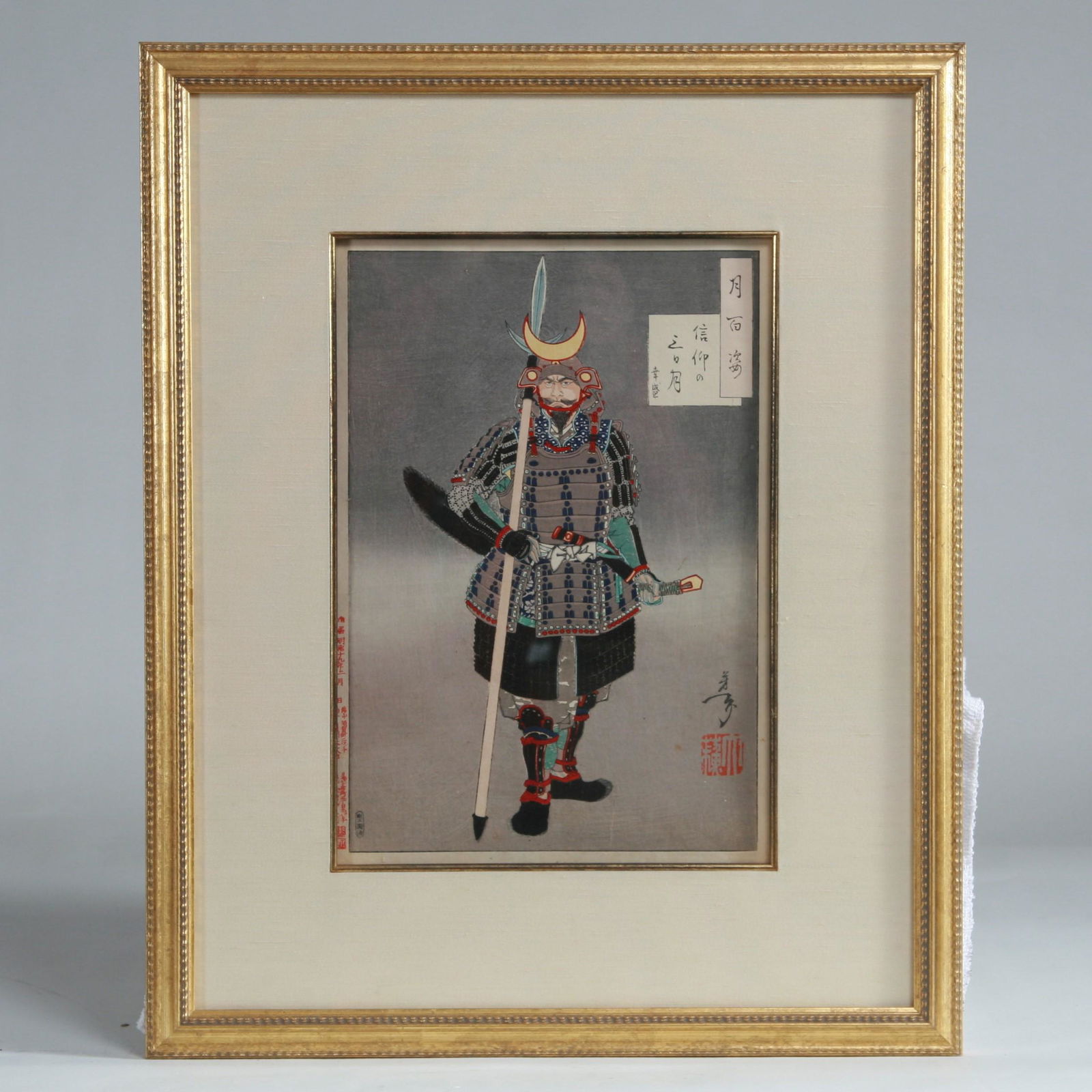 Original Woodblock Print by Yoshitoshi "100 Phases of (1 of 6)