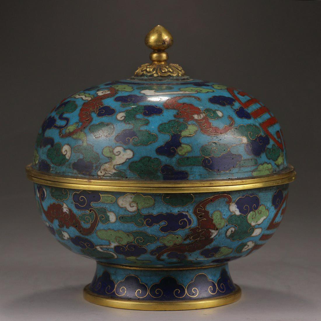 Cloisonne Enamel Bronze Covered Container with Mark (1 of 9)