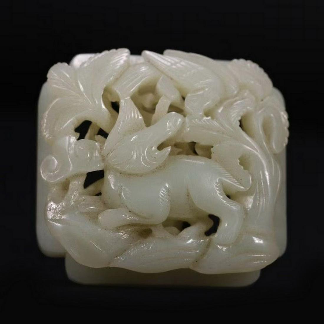 Carved & Pierced Hetian Jade Pendant: Carved & Pierced Hetian Jade Pendant Dimension: 2 1/16" x 9/16" (5.2 x1.5cm) H. A LIST OF RECOMMENDED THIRD-PARTY SHIPPER IS AVAILABLE UNDER SHIPPING INFORMATION. PLEASE FEEL FREE TO CONTACT THEM FOR