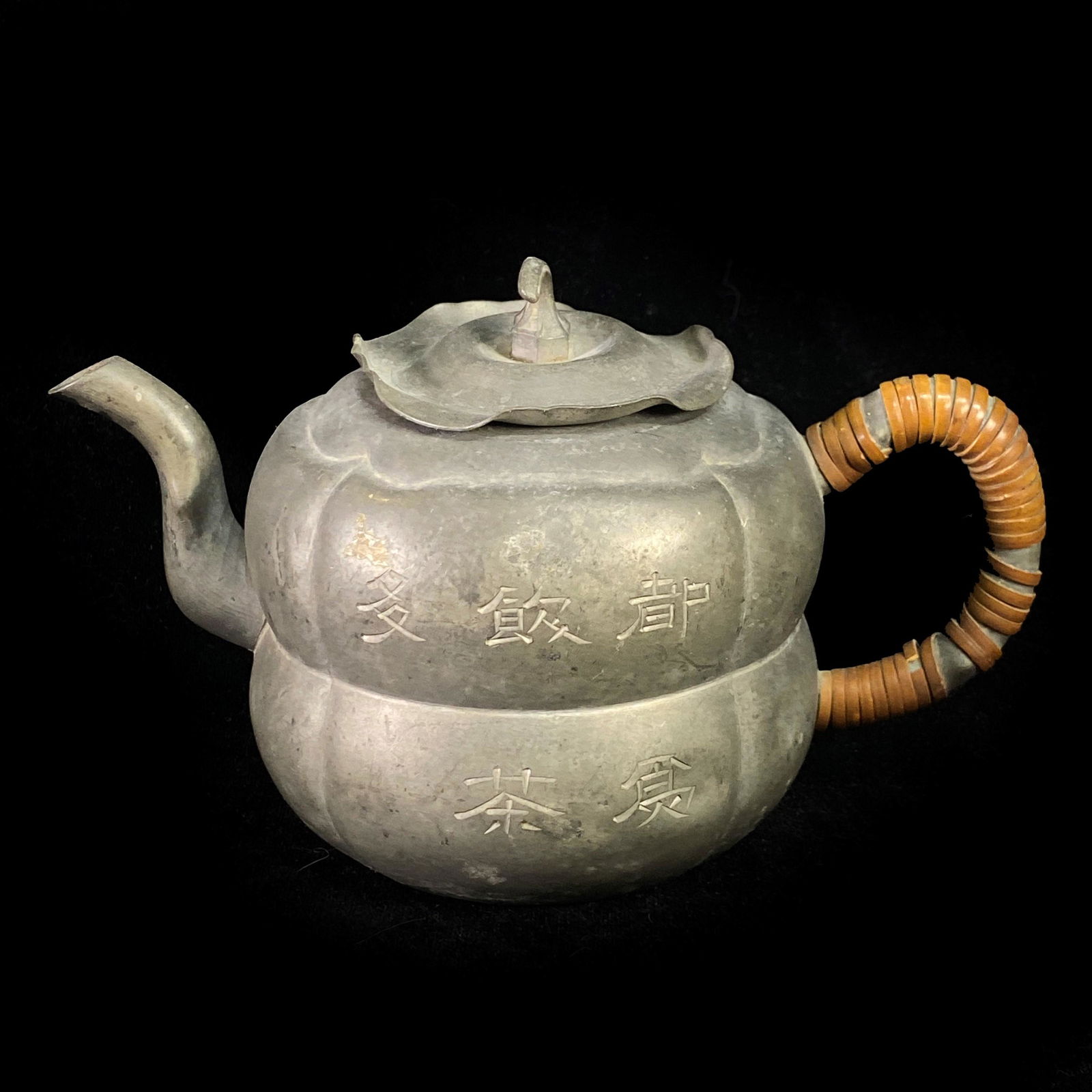 Carved Pewter Teapot with Mark (1 of 8)