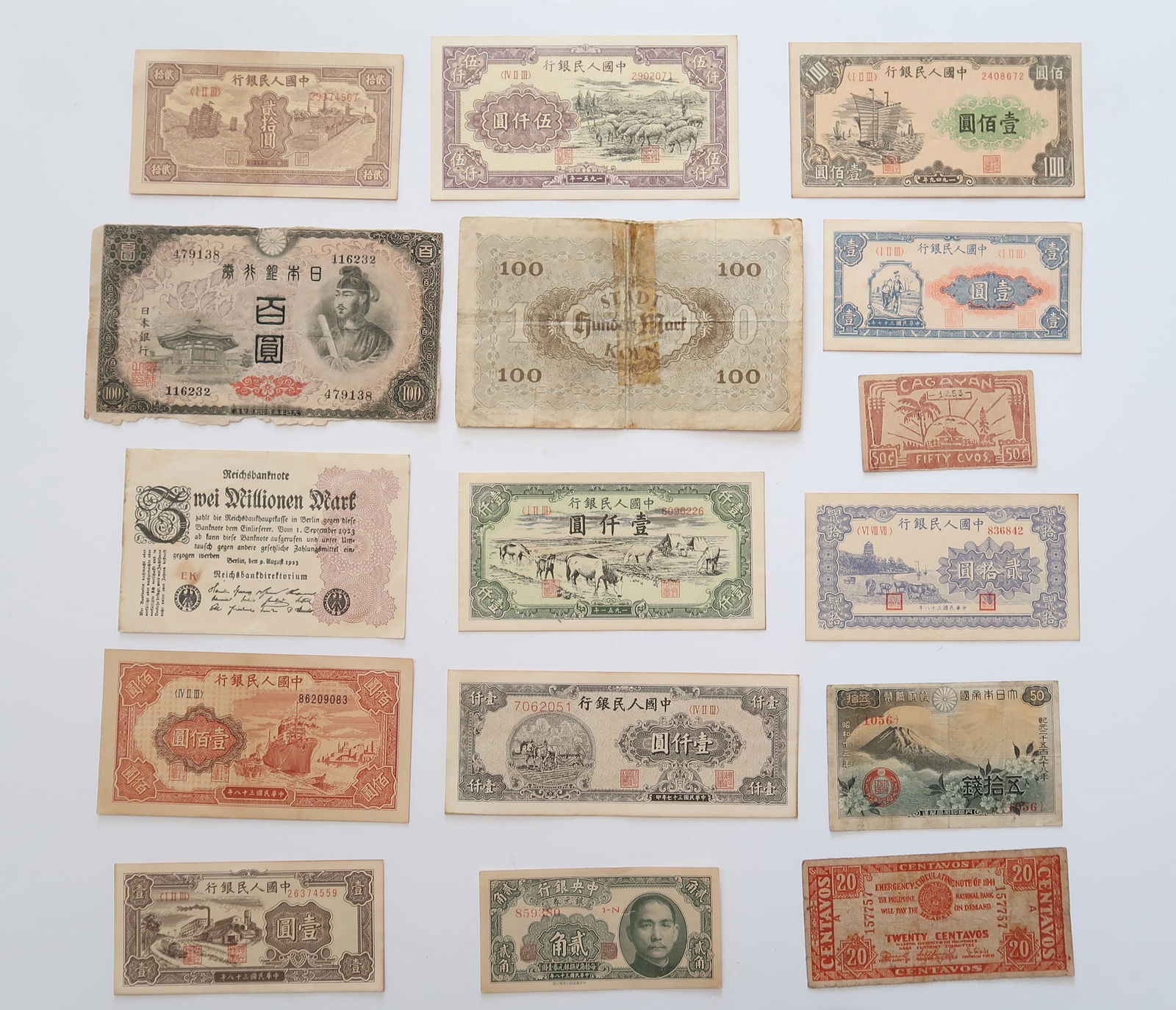 Set Of 15 Chinese And Foreign Paper Currency (1 of 7)