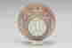 item-119707312=2