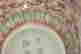 item-119707312=4