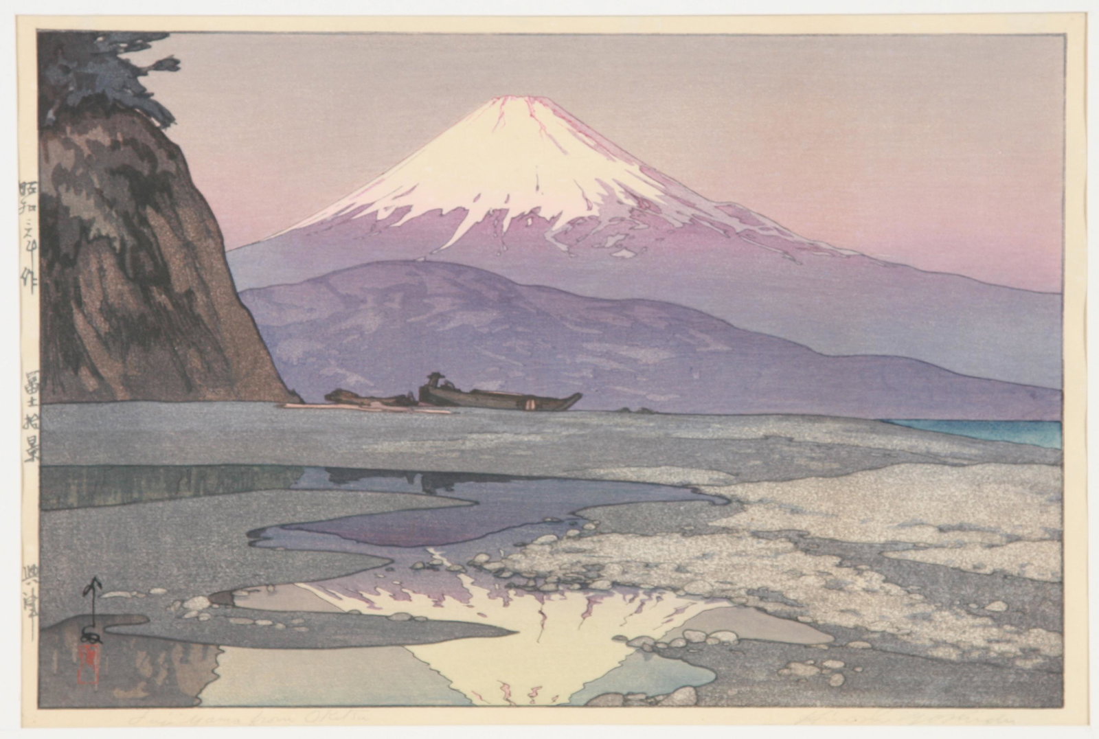Original Woodblock Print by Hiroshi Yoshida (1876-1950): Original Woodblock Print by Hiroshi Yoshida (1876-1950). Hiro Yoshida is recognized as one of the greatest artist of the "modern" print (post 1912). Referred by some as the "Father of the Modern Era T