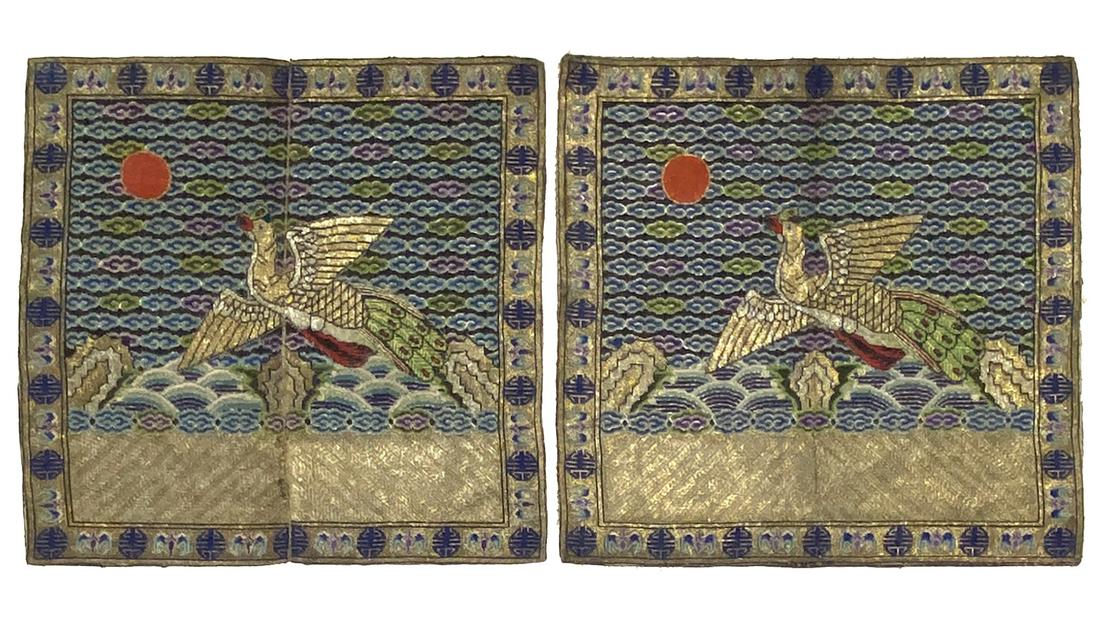 Pair Of Silk Gauze Rank Badges, Guangxu Peroid (1 of 2)