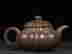 item-121122949=3
