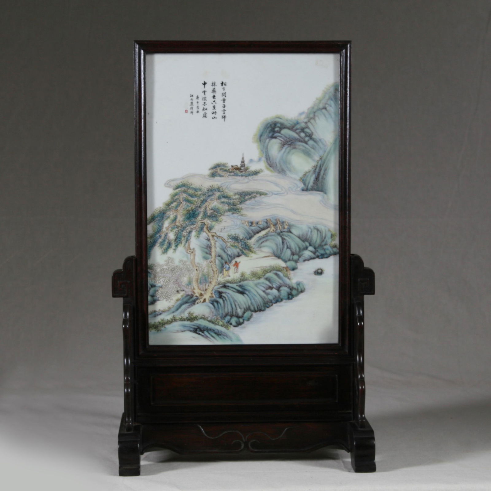 Large Chinese Table Screen with Porcelain Plaque, Late (1 of 4)