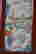 item-126008186=2