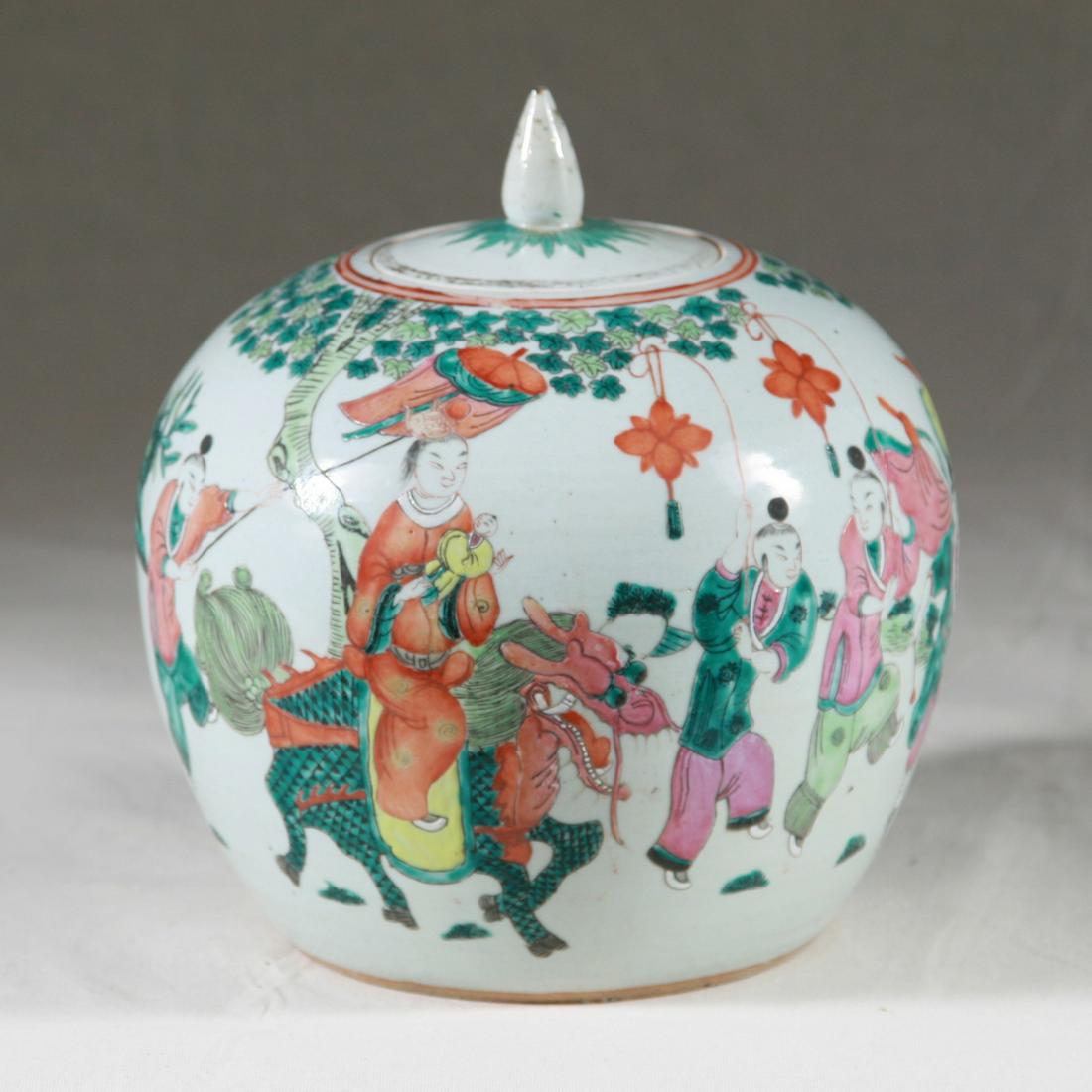Chinese Famille Rose Ovoid Jar With Lid, 19th Century (1 of 6)