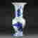 item-129230797=2