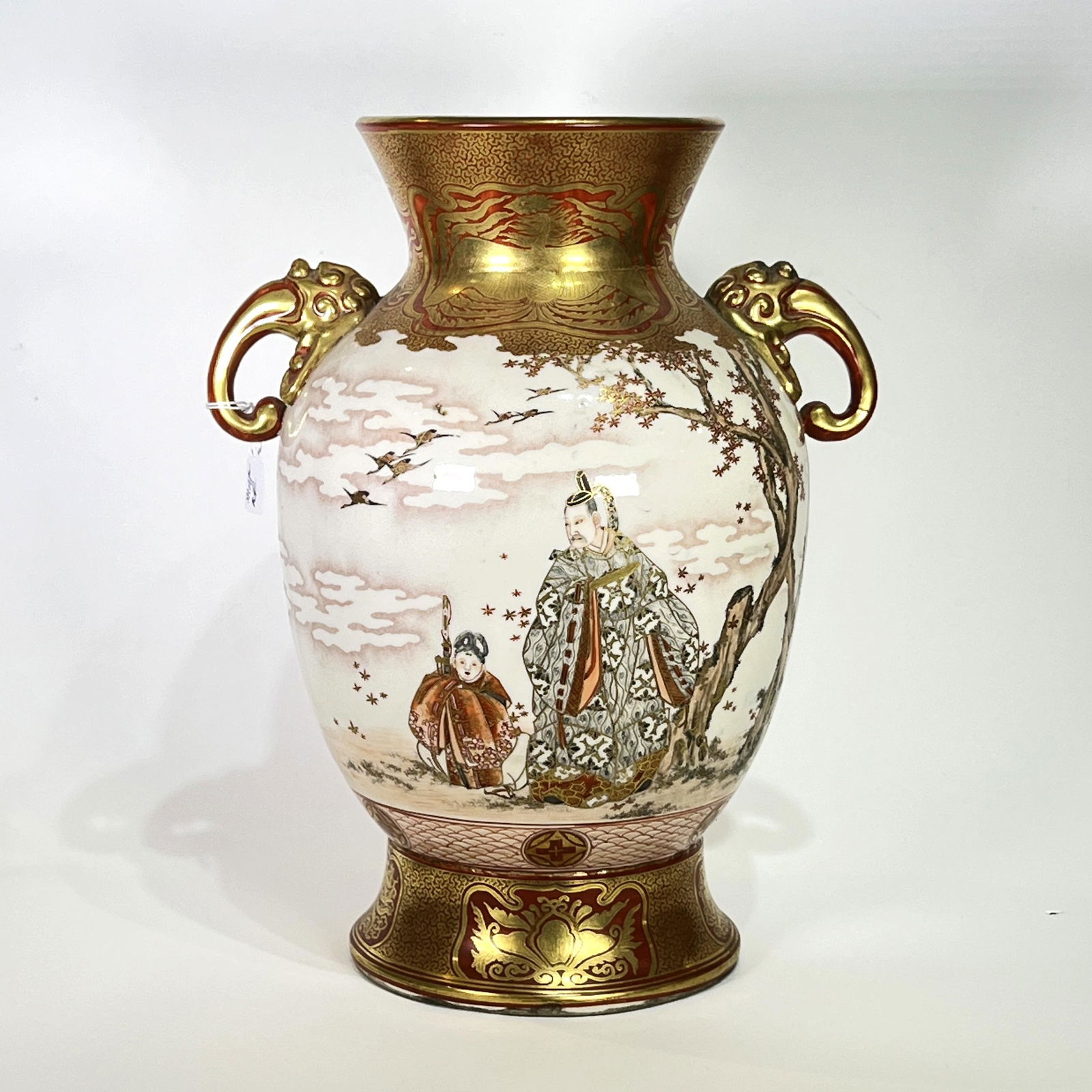 A Japanese Gilt-Decorated 'Figural' Vase with Mark (1 of 11)