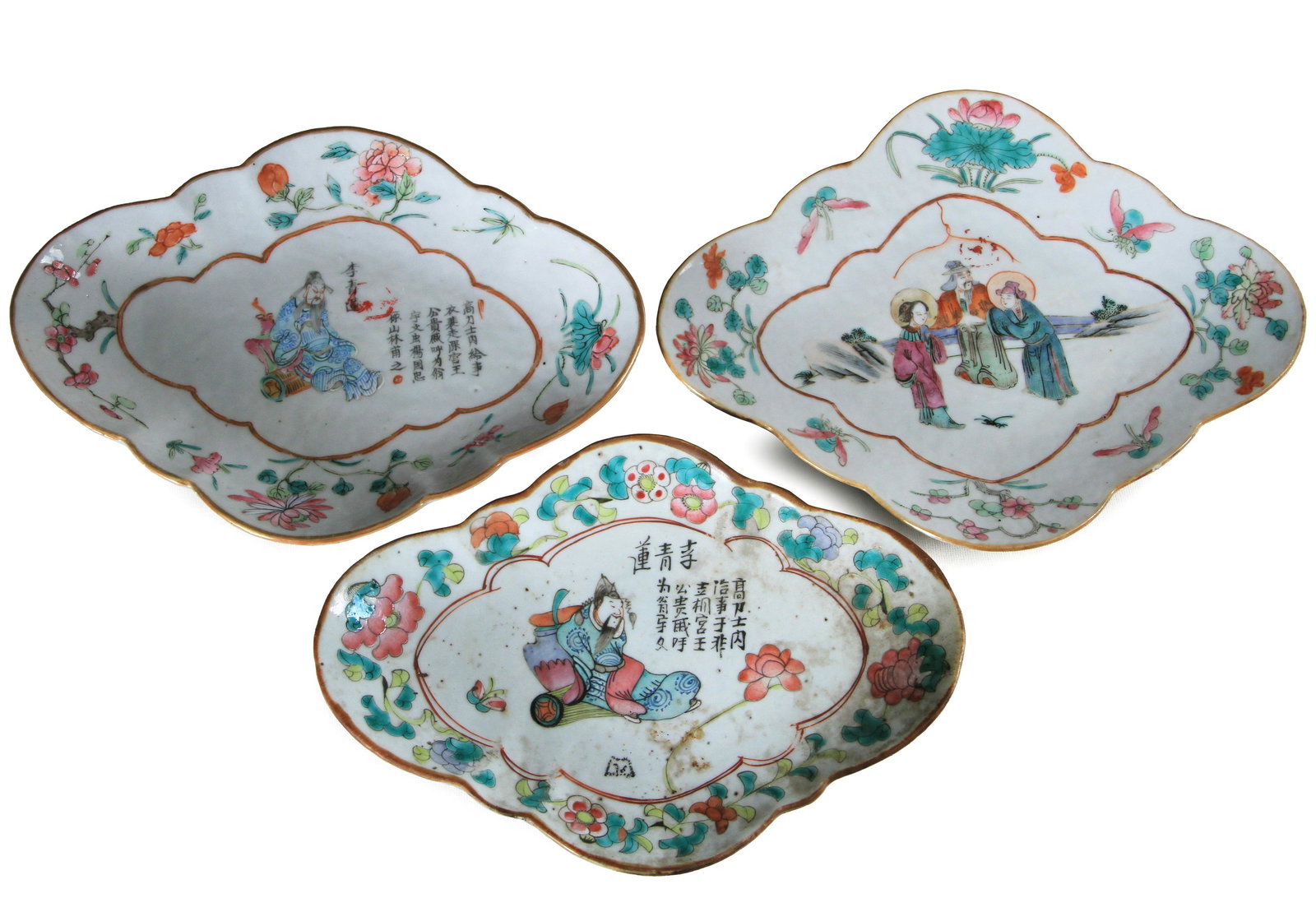 3 Chinese Famille Rose Stemmed Bowls, 19th C. (1 of 7)