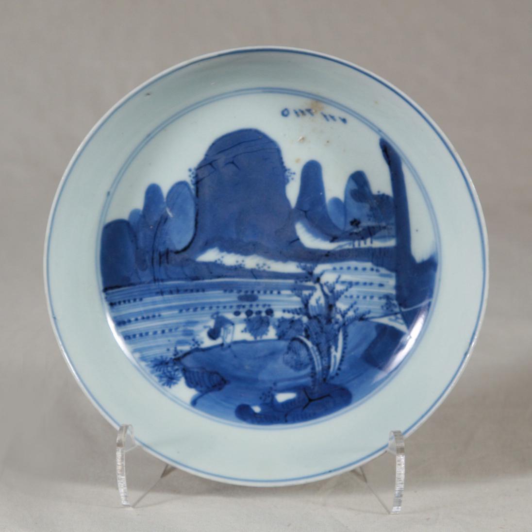 Late 19th C. Chinese Blue & White Plate with Mark: Antique Chinese Blue & White Plate with Mark, Late 19th Century. Rich underglaze blue plate, old tag says c. 1775. Ex Bob Egan Collection, Purchased 1968-1980
