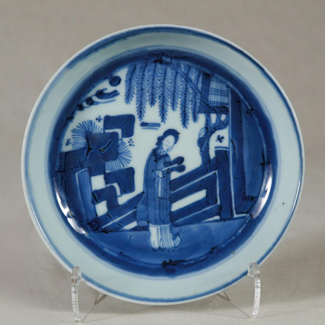 Chinese Blue & White Shallow Bowl, 19th Century with Mark (1 of 3)