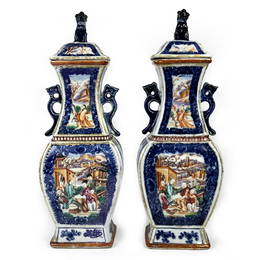 Pair Of Famille Rose Porcelain Lidded Vases