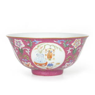 Chinese Famille Rose Red Ground Medallion Bowl With Mark: Chinese Famille Rose Red Ground Medallion Bowl With Mark Decorated on the outside with four medallions Mark in underglaze blue on bottom