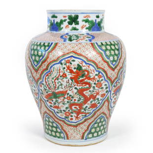 Famille Verte Dragon Phoenix Porcelain Vase: Chinese Famille Verte Dragon Phoenix Porcelain Vase