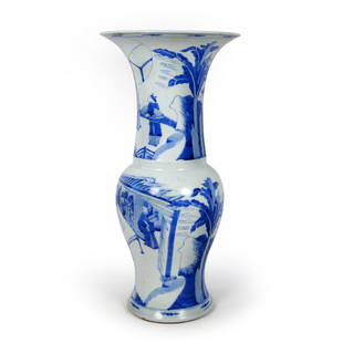 Blue And White Porcelain Beaker Form Vase: Blue And White Porcelain Beaker Form Vase