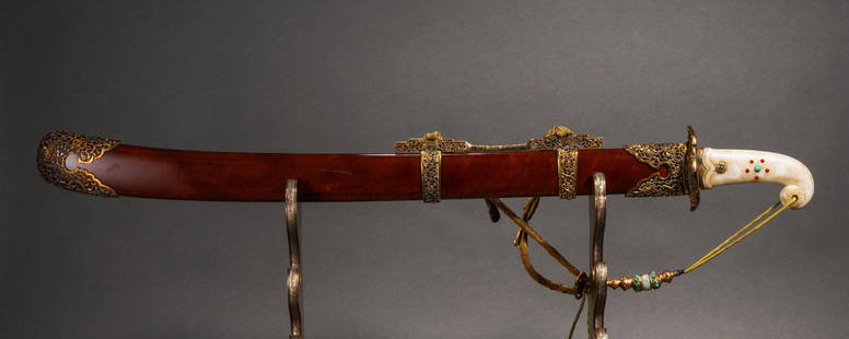 Sword with White Jade Handle: Sword with White Jade Handle And Inlaid Stone Ornate carved white jade handle with inlaid stones and gilt guard and sheath